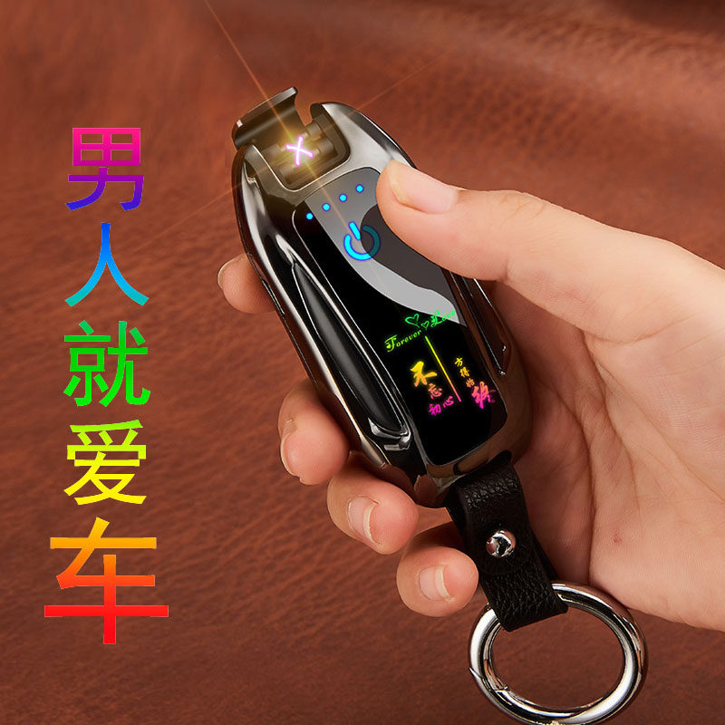 520 Give Boyfriend Gift Practical High - grade custom Diy Surprise Romantic Ceremony for Men Husband Private Customization