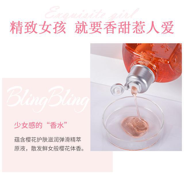 Han Lun Beauty Plums male and female body lotion shampoo Persistent Fragrant Moisturizing Moisturizing Moisturizing Body Milk