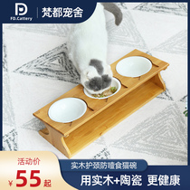 Cat bowl solid wood cat food table ceramic bowl non-slip oblique mouth protection cervical spine anti-choking food special cat rice basin Pet Bowl