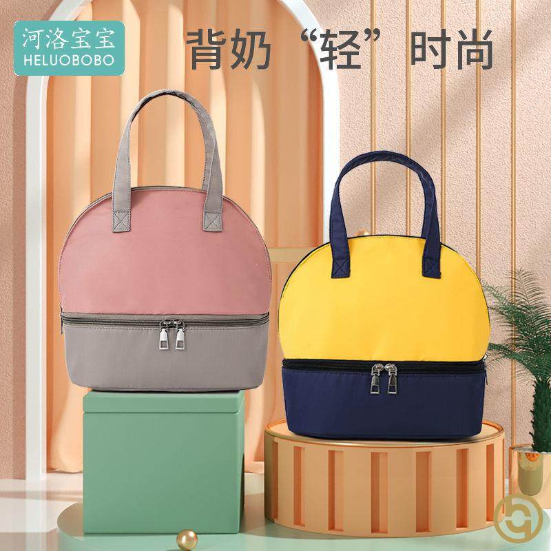 Milk absorber bag bag bag bag bag bag bag refrigerated insulation bag