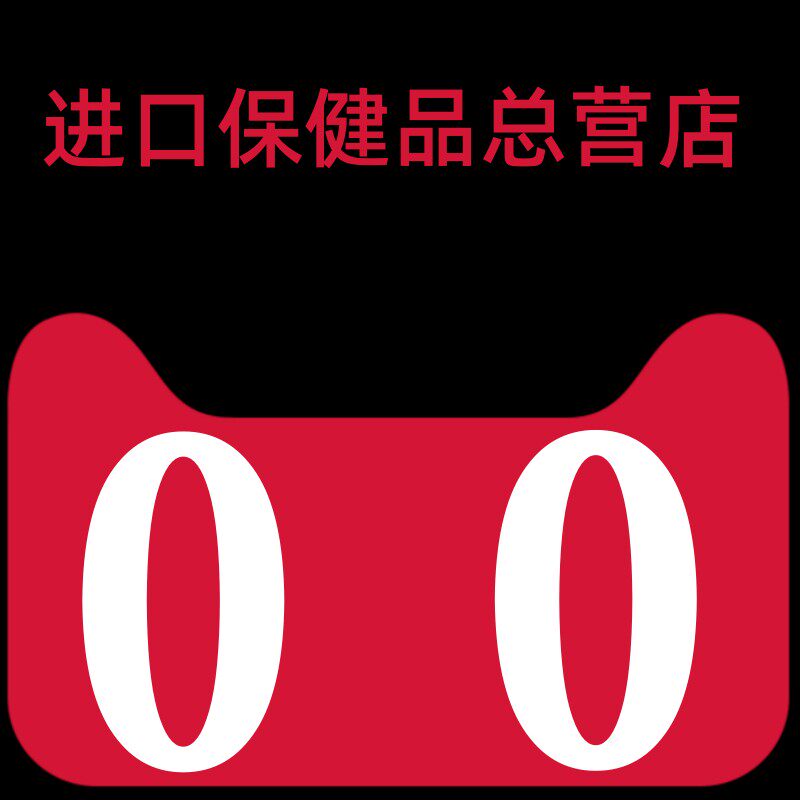 Reaps海外店的LOGO