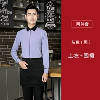 Лонгслив, фартук