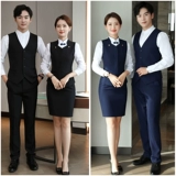 Осенний комплект для отеля для работы, китайский стиль