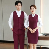 Осенний комплект для отеля для работы, китайский стиль