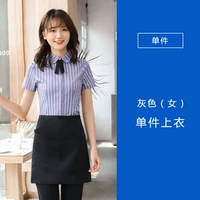 Дамы серого топа с коротким рукавом