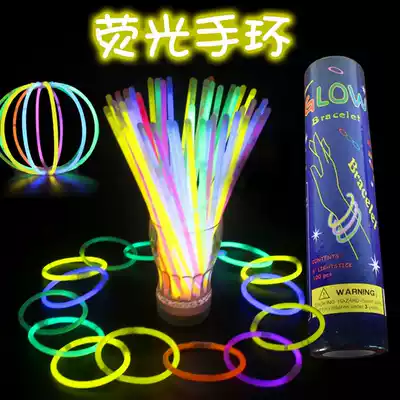 Fluorescent stick hair silver light support bracelet disposable children's toy creative concert Lu wild luminous survival batch
