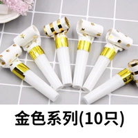 Золотая серия-10 установка