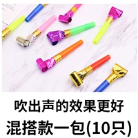 Смешайте и сопоставьте один эффект звукового звука, улучшенный