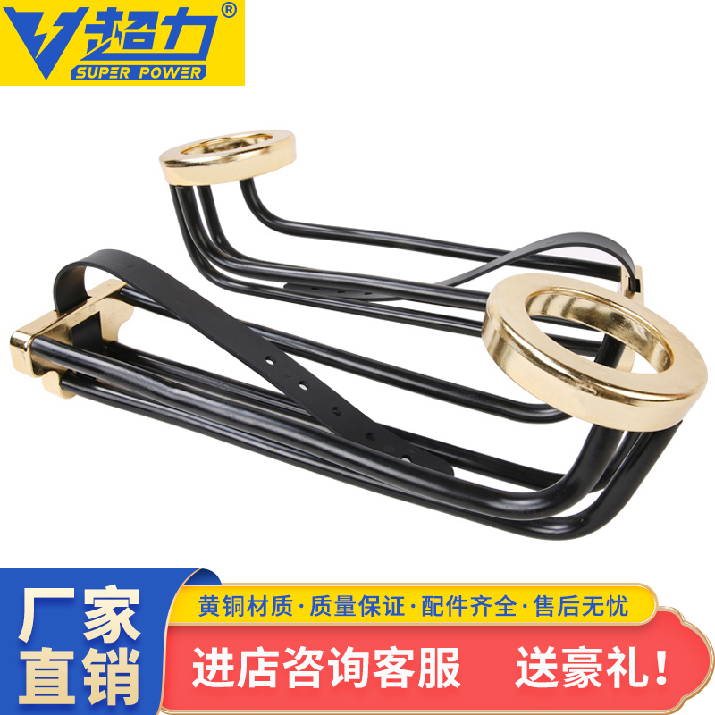 High - end billiard accessories billiard table runway Chinese black 8 billiard ball track for slide Snooker ball track