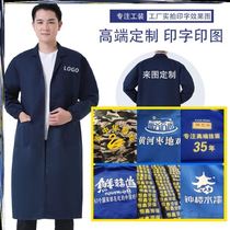 Work to move goods warehouse delivery man hooded coat gown overalls men's long gown labor protection clothing work wear overalls