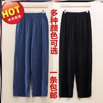 Long pants aunt wear old man to wear summer men's cotton silk pants walking men's women's mosquito pants loose
