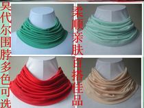 Modal thin neck protection sunscreen men's and women's necks summer solid color black sweat absorbent pullover women foreign style mother cotton