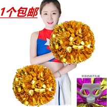 Flower ball school sports meeting performance props holding a shaped festival celebration stage cheerleaders holding flowers adult
