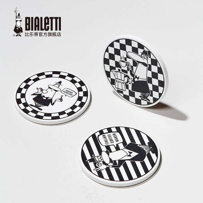 (Official) Bialetti Biletti Mocha Pot Mat Coffee Mat ins Wind Insulation Mat Ceramic Coaster