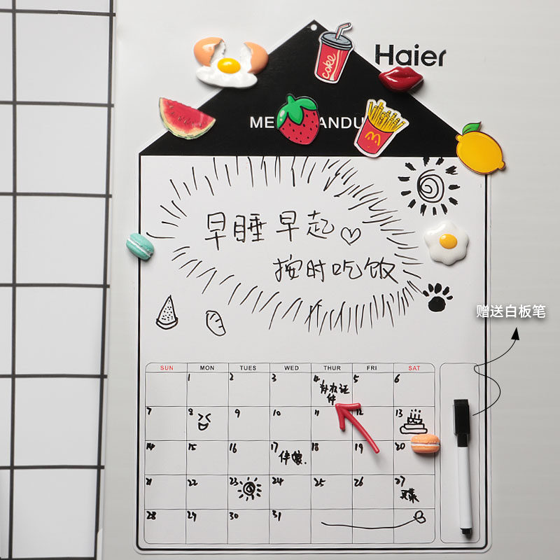 ins Nordic small house message board refrigerator sticker magnet handwritten erasable refrigerator small blackboard refrigerator sticker note board