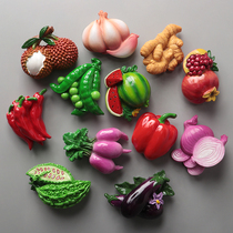 Solid Simulation Field Garden Vegetable Fruit Fridge With Magnetic Sticker Shield Decorative Magnet Sticker Magnetic Sticker Magnet Buckle