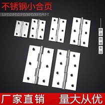 Black 304 stainless steel flat open hinge 4 inch wooden door hinge Door bearing folding hardware accessories hinge loose leaf