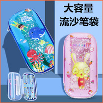  Transparent quicksand pencil case for female primary school students large-capacity cartoon creative multi-function ins trendy cool Japanese and Korean version of cute simple small fresh kindergarten childrens stationery box male net red pencil box