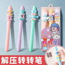  0 38 Black gel pen girl heart cute creative turn pen ins cold wind Japanese net celebrity student high Yan value office pressure artifact pull cap full needle tube gel pen set signature pen