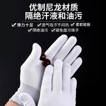 Pan Wen playing gloves nano disc playing polished walnut disc string beads patinated universal star and moon Bodhi Buddha beads King Kong