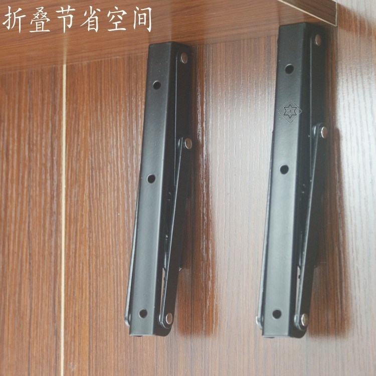 Folding Bracket Support, Triangular Support Bracket, Wall-Mounted Shelf, Kitchen Flip-Up Bracket, Computer Wall Mount