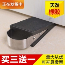 Creative anti-door closer fixed door foot blocker anti-push door stopper windproof and anti-collision no punching door top card door