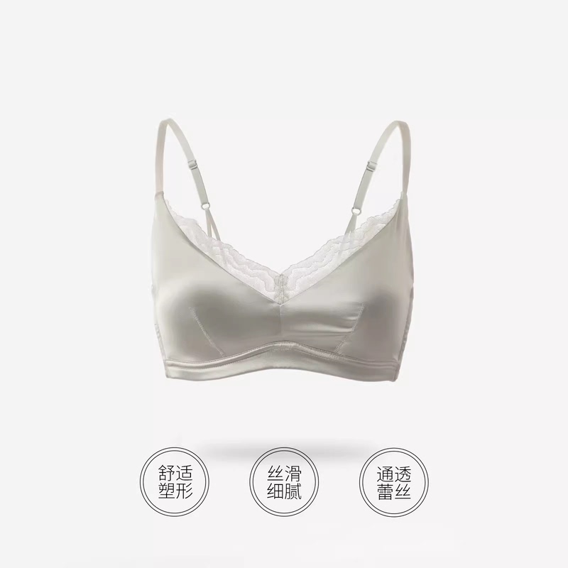 (Dream) High-End Segmented Patchwork Push-Up Bra (Abc Universal Cup Size) (Dream) High-End Segmented Patchwork Push-Up Bra (Abc Universal Cup Size)