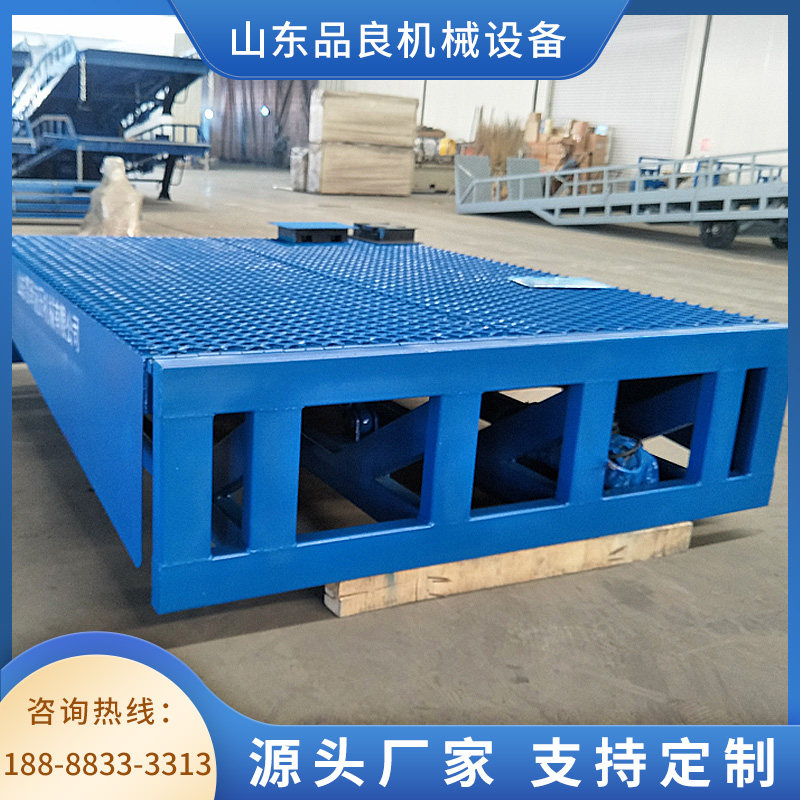 Mobile boarding bridge lift platform hydraulic unloading warehousing logistics fixed bridge ramp up and down cargo machine customization