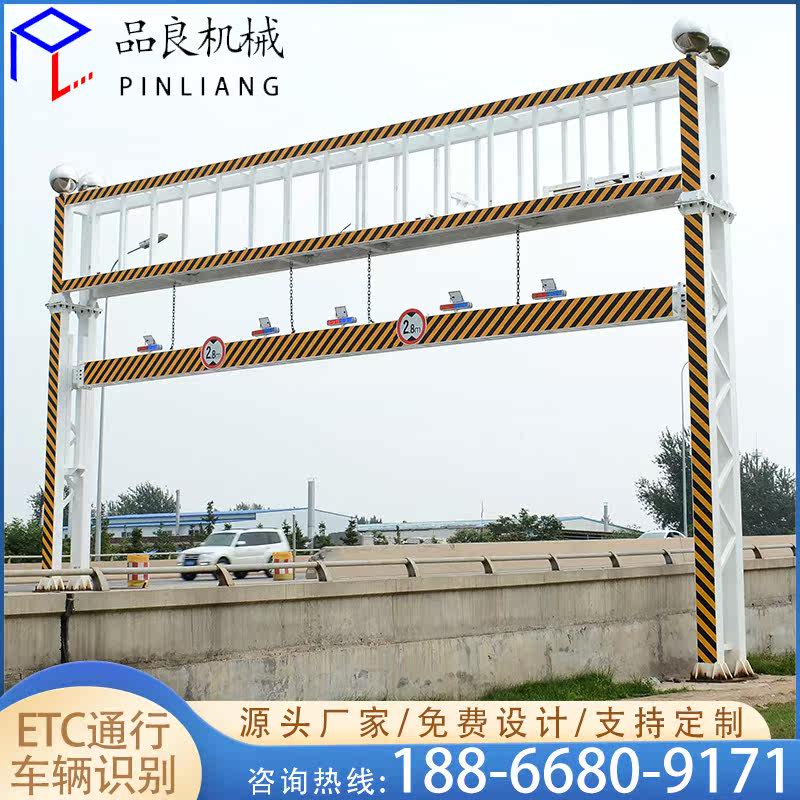 Urban Road Remote Control Intelligent Remote Limit Elevated Tailor Made Electric Hydraulic Remote Control Adjustable Height Adjustable