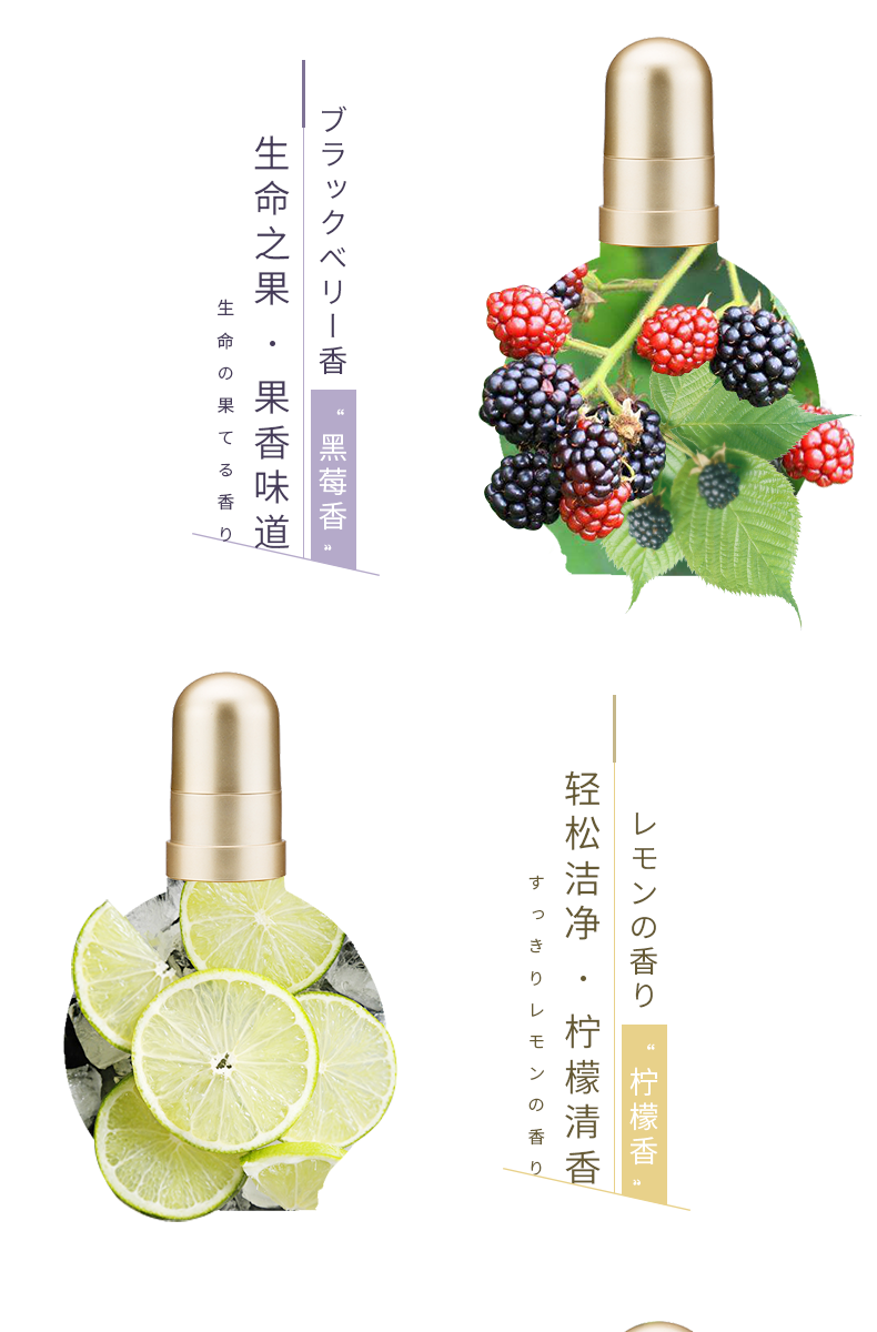 值哭！日本进口，香水级免洗：50ml Novella那绯澜 摩洛哥精华护发精油 19.9元包邮（京东69元） 买手党-买手聚集的地方