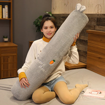 Large Holding Pillow Boys Sleeping Side Sleeping Clip Legs Special Adults Adult Mens Cylindrical Pillow Strip Pillows Can Be Removed