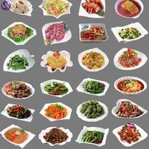 Alien plate European ceramic dish dish hotel creative dish dish dish pure white irregular scramble