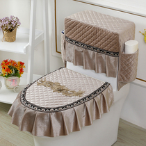 Toilet suit three pieces of European lace seat seat cushion seat cushion