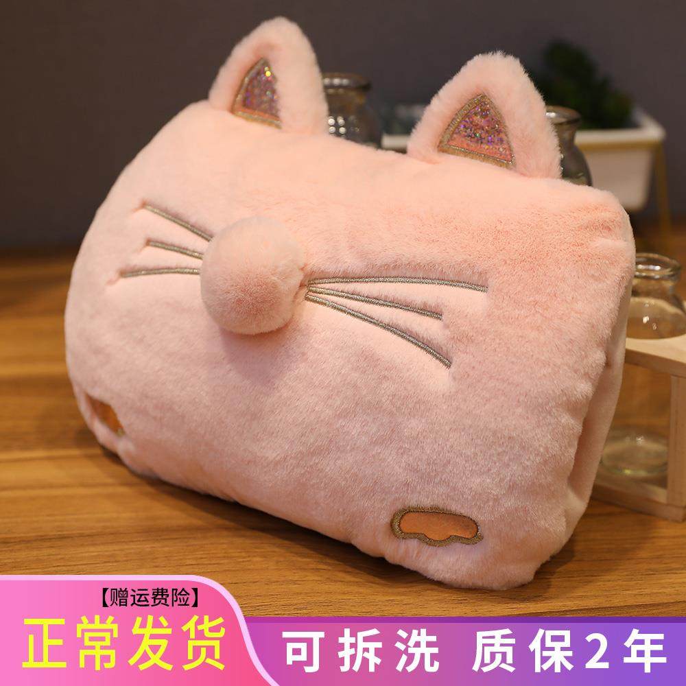 Electric water cover winter anti-cold artifact rechargeable electric hand warmer detachable explosion-proof warm baby doll
