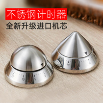 AGASHE Creative Kitchen Time Reminder Timer Mechanical Stainless Steel Timer Countdown Timer