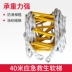 Lửa mềm thang dây thang hộ gia đình nhựa leo thang chống trơn trượt chịu mài mòn ở độ cao làm việc ngoài trời khẩn cấp dây thang dây thoát hiểm chống cháy 