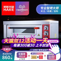 Hake electric oven Commercial gas oven Commercial pizza baking electric oven Large capacity cake gas oven