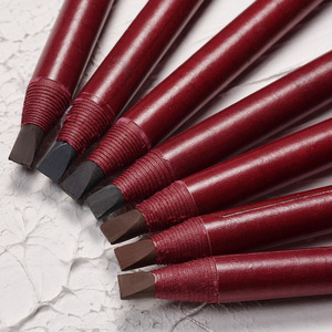 李佳琦推荐沁楠防水拉线眉笔