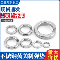 304 316 stainless steel American spring washer British spring washer 2#4#6#8#10#1 4 5 16 3 8 1 2 -1