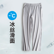 Ice silk pajama pants mens summer thin trousers large size loose silk air conditioning pants spring and autumn casual home pants