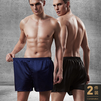 Mens underwear Ice Silk Aro pants thin boxer head loose size silk youth shorts simulation silk pajama pants