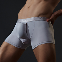 The scrotum rest mens underwear gun type split tipric boxers Ice Silk vein spermatic cord flexible breathable physiological pants