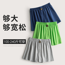 Cotton Aro pants mens boxers loose size pants plus fat extra boxer shorts