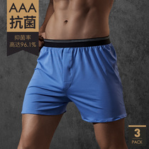 Underpants mens loose Aro pants cotton boxer pants home plus size boxer antibacterial breathable pants summer