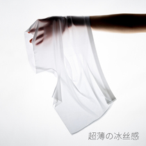 Ice silk underwear mens ultra-thin seamless tide personality sexy transparent breathable slippery boxer head Summer sexual confusion
