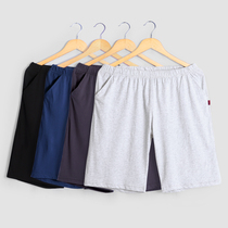 2 pieces of pajama pants mens home casual cotton beach shorts thin loose large size cotton outside wear home pants summer