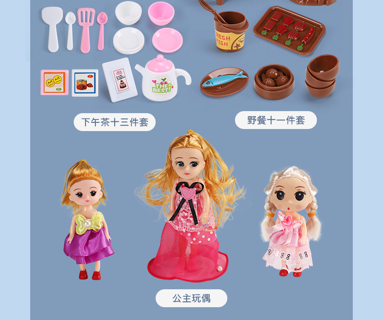 quần áo cho búp bê Trẻ em dài -Công chúa Doll House Villa Castle Mới Dream Princess House Set Túi Túi quà sinh nhật Đồ chơi ngôi nhà búp bê quần áo búp bê