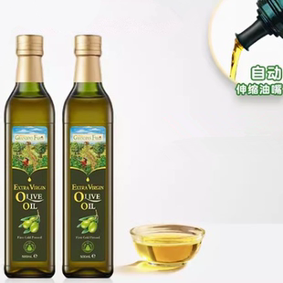 爷爷的农场橄榄油500ml*2瓶