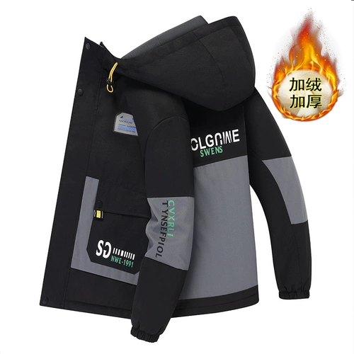 Демисезонная утепленная трендовая мужская куртка для школьников, удерживающий тепло пуховик, подходит для подростков