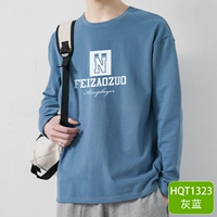 HQT1323 серо-синий